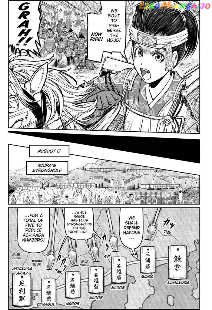 The Elusive Samurai Chapter 103 image 16_optimized
